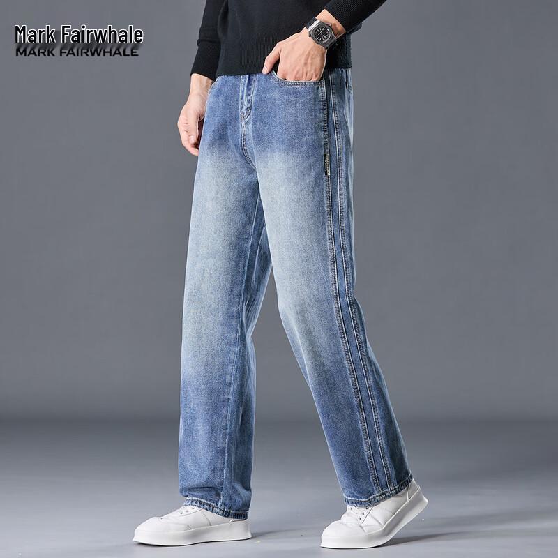 Mark Fairwhale Men's Distressed Washed Loose Fit Jeans