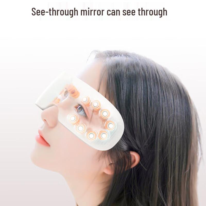 HEZHENG Visual Eye Massager