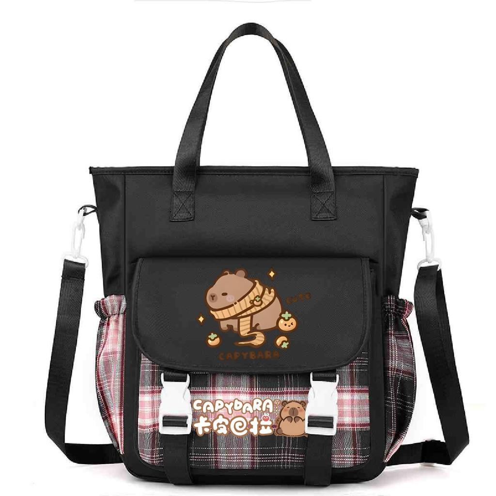 Crossbody Bag, Primary School, Junior High School Schoolbag, Male and Female Students Tutoring Bag, Cute Kapibara Large-capacity Shoulder Bag.