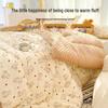 Nanjiren Plush Soybean Fiber Winter Quilt