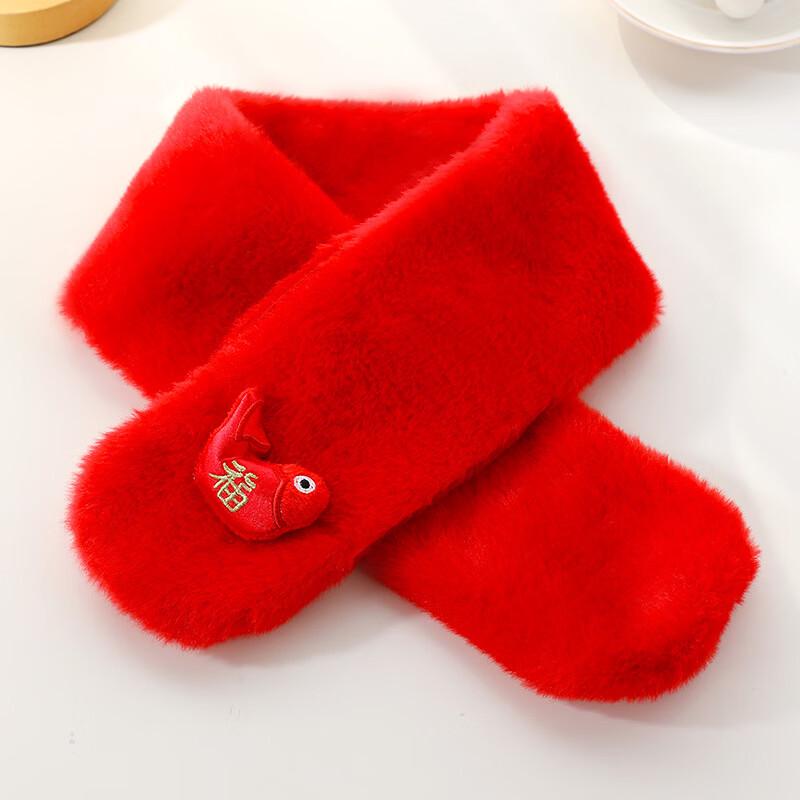 Kids' Festive Red Plush Winter Scarf