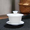 Dehua White Porcelain Gaiwan Gongfu Tea Set