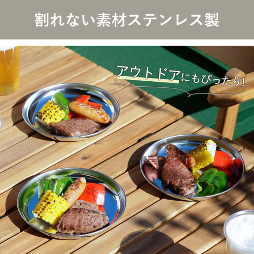 Shimomura Kihan Round Food Preparation Trays, 3-Piece Set, Made in Japan, 16cm, Dishwasher Safe, Individually Divided, Ideal for Cooking and Outdoors,