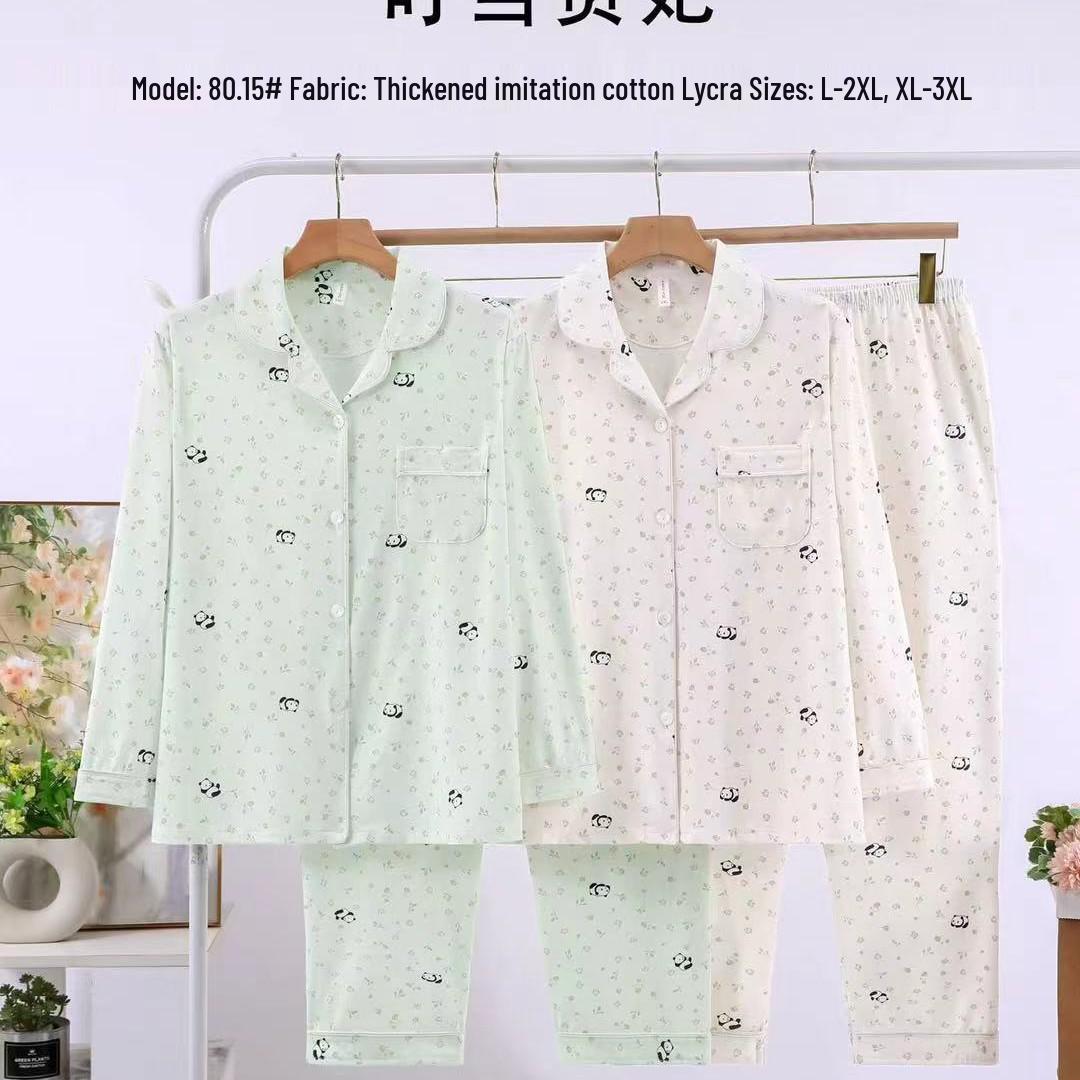 

Dingdang Guifei Women s Cozy Two-Piece Pajama Set – Turn-Down Collar, Long Sleeve & Pants for Autumn/Winter Casual Homewear. XL брудно-білий