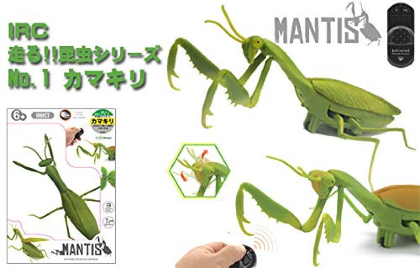 Doyusha IRC Running Insect Series No.1 Praying Mantis Electric Infrared Control 14563