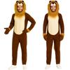 Animal Lion Cosplay Costume Jumpsuits Halloween Role Play Stage Performance