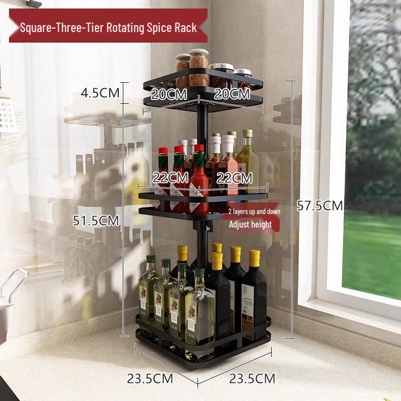 

Yunshuang 3-Layer Rotating Countertop Spice Rack
