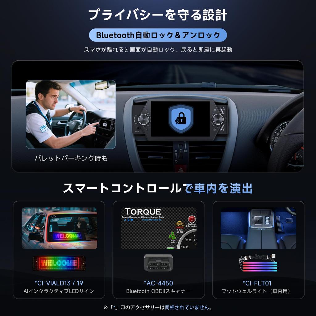 ATOTOZONE Android Audio Multifunctional Dual Physical Knob Button Wireless CarPlay Android Auto USB QC Fast AUX MicroSD A5LG1A5T 1-Din Bluetooth,