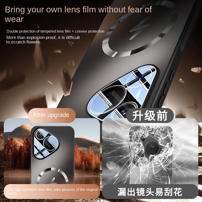 The TPU Material Lens Full Protection Case for Huawei Pura 70 70 Pro  Features a Magnetic Shockproof Function.