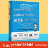 Comprehensive Math Training for Grades 1-3: Six-in-One Mental, Horizontal & Vertical Workbook