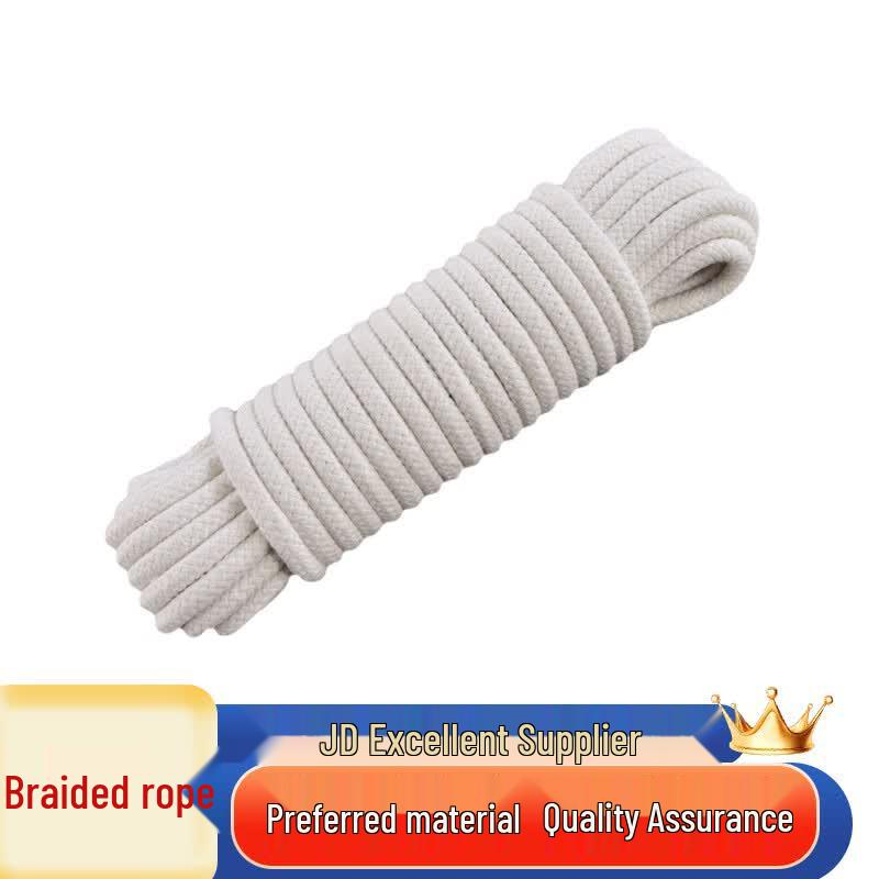Mingzhiao Braided Cotton Multi-purpose Rope