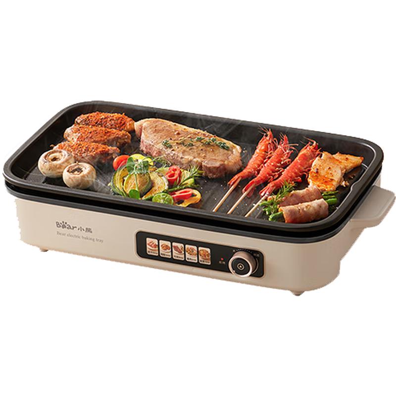 BEAR Multi-functional Detachable Electric BBQ Grill