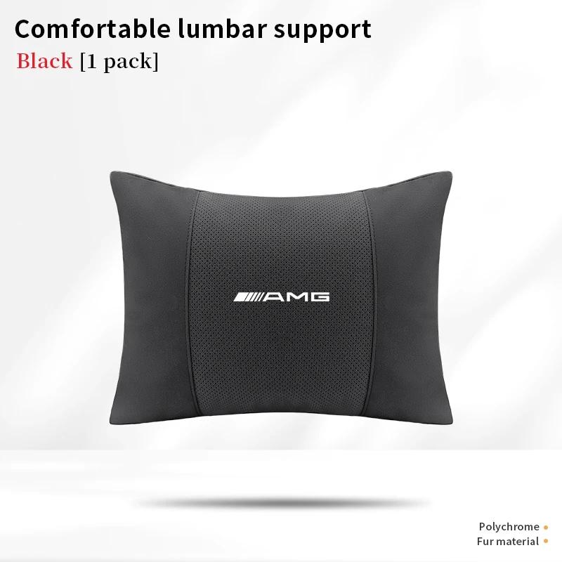 Mercedes Benz A B C E S Class AMG GLB GLC GLE CLA CLS SLC GLS A45 C43 Car Headrest Neck Support Lumbar Rest Cushion Neck Pillow