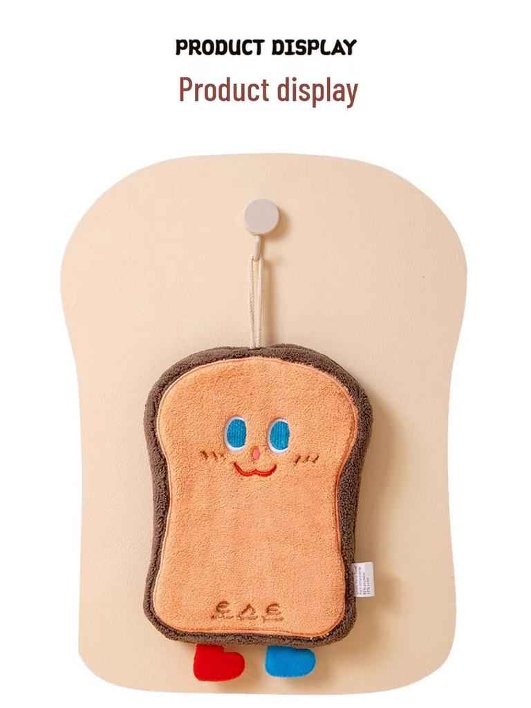 Free Shipping: Korean Style Cartoon Hand Towel - Absorbent, Quick-Drying Coral Fleece for the Kitchen
