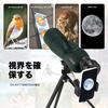 25-75x60 ED Spotting Scope for Target Photography, with Extendable Tripod, Phone Adapter, and Carrying Bag, for Birdwatching, Astronomy, Stargazing, H