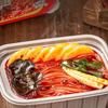 Zihai Guo Old Chongqing Spicy Self-Heating Hotpot