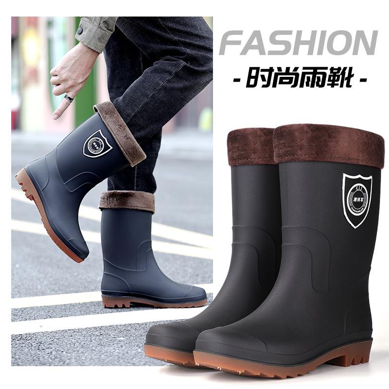 Fashion Warm Waterproof Extra Large Size Men's and Women's Medium Tube Waterproof and Velvet Removable Rain Shoes Women's Boots Rain Shoes