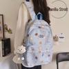 Cute Japanese Schoolbag for College or Middle School Students - Large Capacity Sweet Girl Backpack with Shoulder Strap and Niche Design
