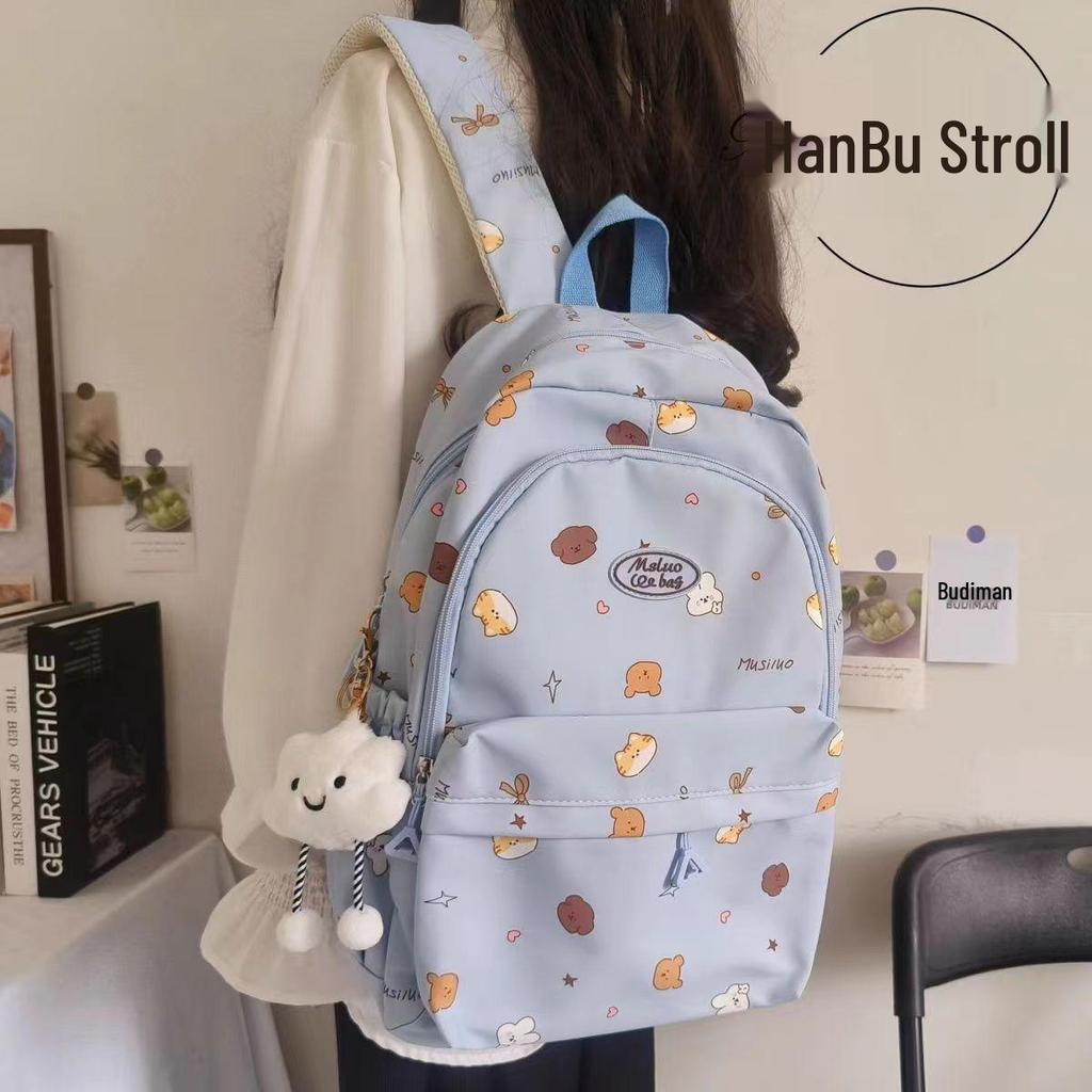 Cute Japanese Schoolbag for College or Middle School Students - Large Capacity Sweet Girl Backpack with Shoulder Strap and Niche Design