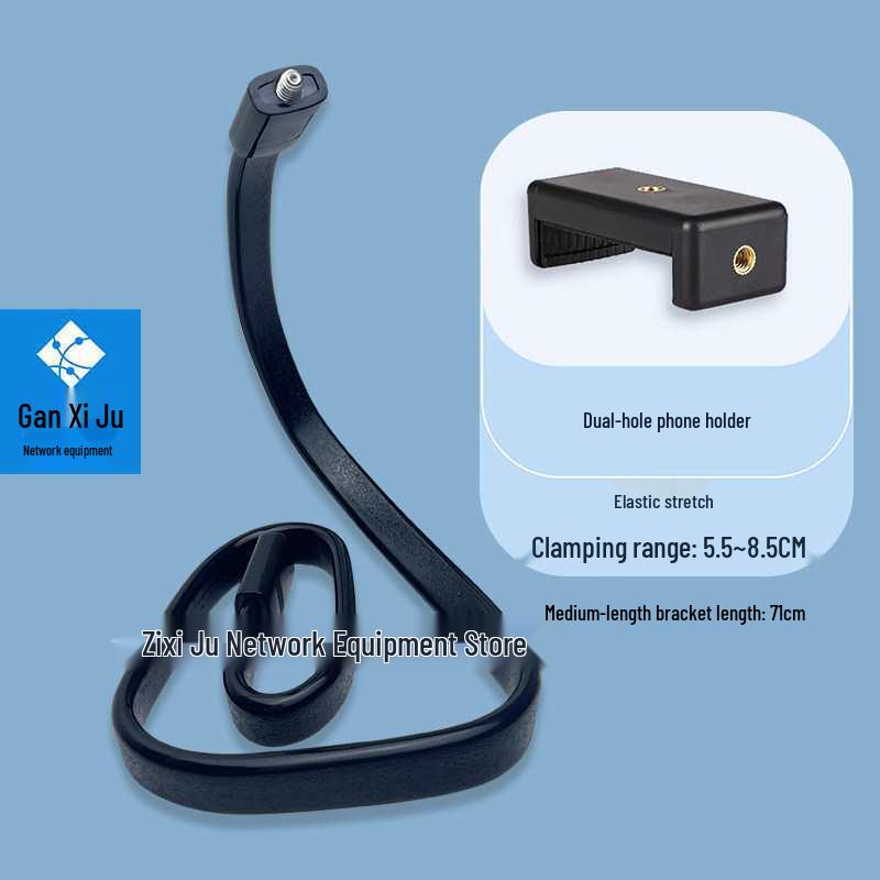 Treadmill Tablet & Phone Holder: Multifunctional Adjustable Gym & Yoga Support Stand