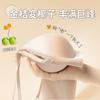 Thin shoulder straps, seamless, small breasts gathered and closed, secondary breasts, anti-sagging, external expansion, large liquid foundation bra 