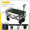 Foldable Outdoor Utility Wagon