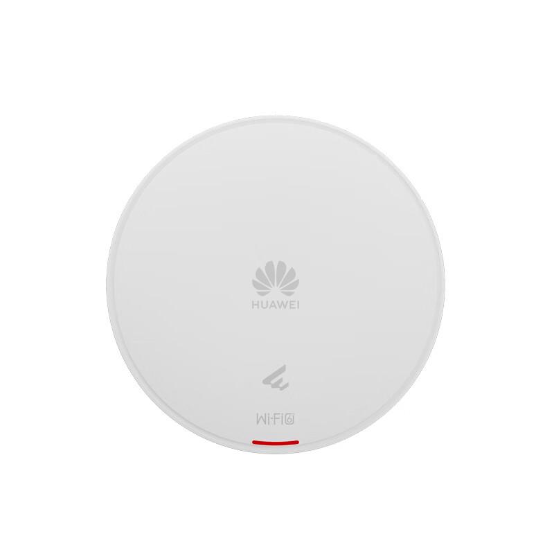 Huawei AirEngine 5762S-12 Wi-Fi 6 Ceiling-Mount Wireless Access Point (CN Version)