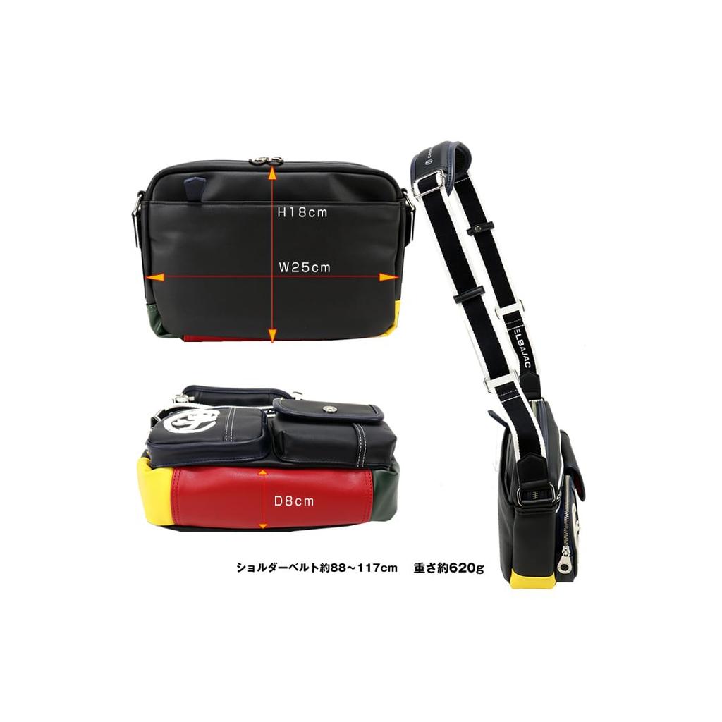 Castelbajac Domine Horizontal Shoulder Bag, A5 Size (Black) for Men and Women