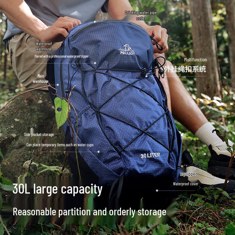 Pelliot Yun Chuan Lightweight Outdoor Hiking Backpack