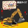 Excavator Construction Work Excavator Model Construction Sand Boys and Indoor and Outdoor Birthday Gift Vehicle Vehicle, Vehicle, Truck, Toy,