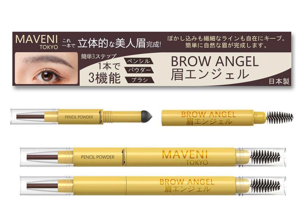 Mabeni Eyebrow Pencil That Fall Powder Pencil Waterproof Fashion Waterproof Eyebrow BROW [Popular] Won't Off, & & Eyebrow, Powder-in-Pencil, Type,
