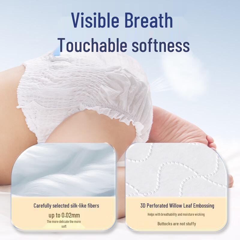 Q-MO Gentle Baby Pull-Up Diapers