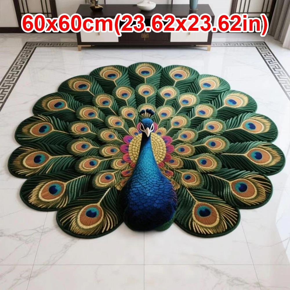 Soft Peacock Carpet Non-slip Bathroom Floor Mat Portable Blanket  for Living Room Tea Table Bedside