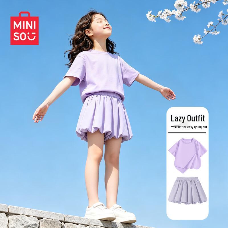 MINISO Girls' 2026 Fashion Summer Short Sleeve T-Shirt Set