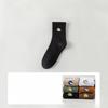 5 Pairs of Men's Autumn Cotton Sports Thick Embroidered Sweat Absorbing Deodorizing Mid Tube Socks