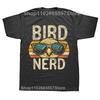 Funny Retro Vintage Birds Aren't Real T Shirts Summer Style Graphic Cotton Streetwear Short Sleeve Birthday Gifts T-shirt Unisex