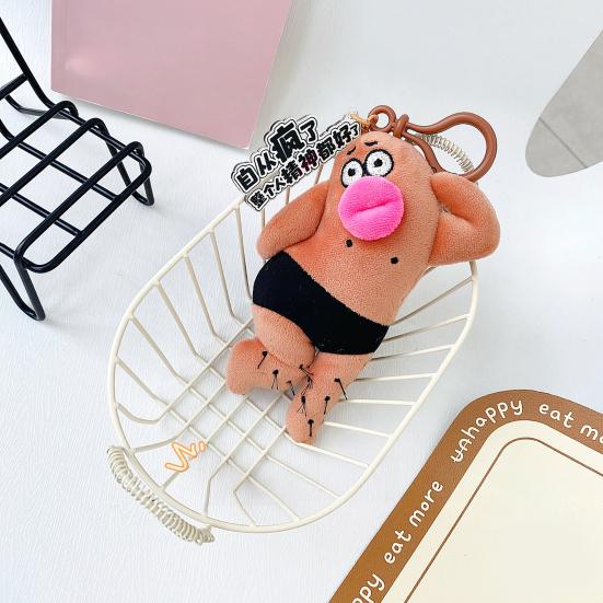 Cute Plush Keychain for Backpack Funny Ugly Doll Keyring Charm Crazy Character Toy for Bags Keys Schoolbags