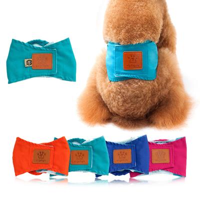 Male Dog Menstruation Diaper Briefs Dog Panties Pet Short Physiological Underwear Belly Wrap Band