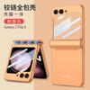 Magnetic Snap-On Full Cover Case Galaxy Z Flip5 Foldable Phone With Hinge Protection