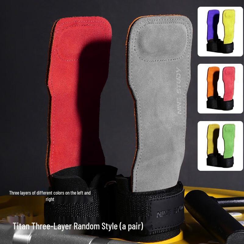 Xinboda Titan 3-Layer Universal Wrist and Palm Guards