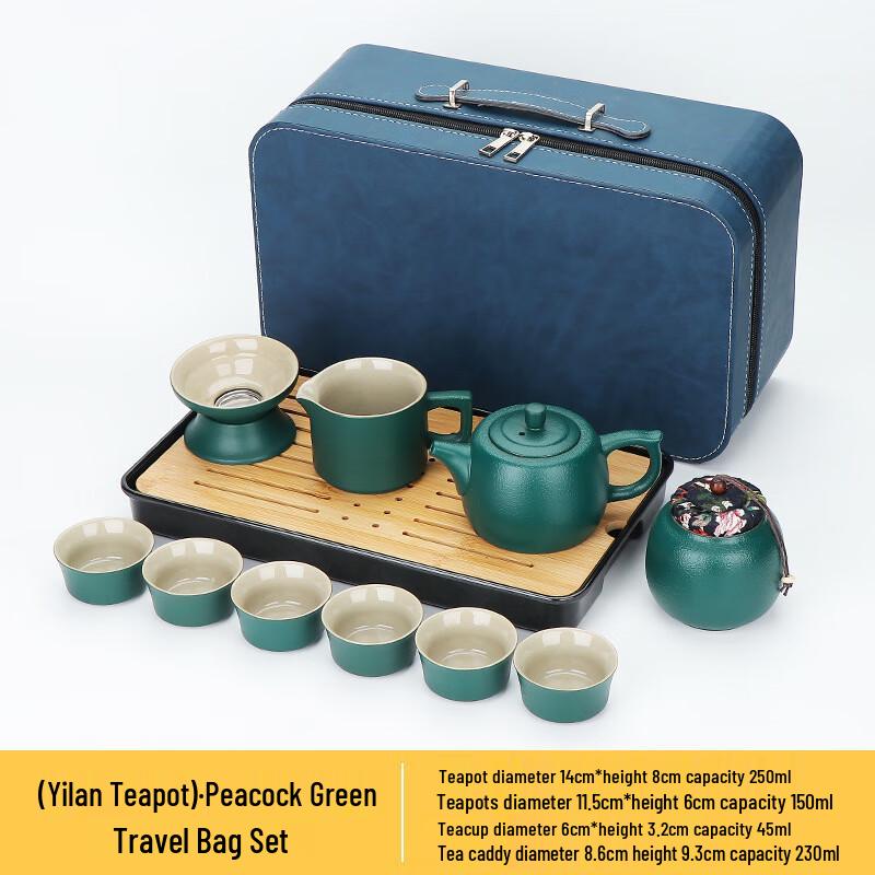 

Chaxun Minimalist Ceramic Travel Tea Set