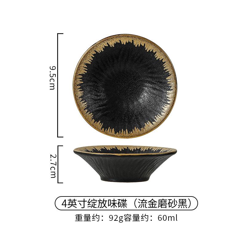 Golden Border Ceramic Tableware Western Food Plate Steak Plate  Restaurant Banquet Dessert Plate Spoon Tea Cup Bone Dish Bowls