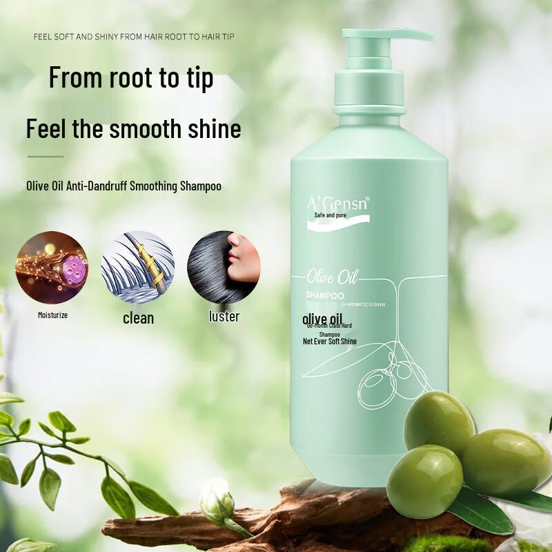 An An Jin Chun A'Gensn Olive Oil Anti-Dandruff Softening Shampoo