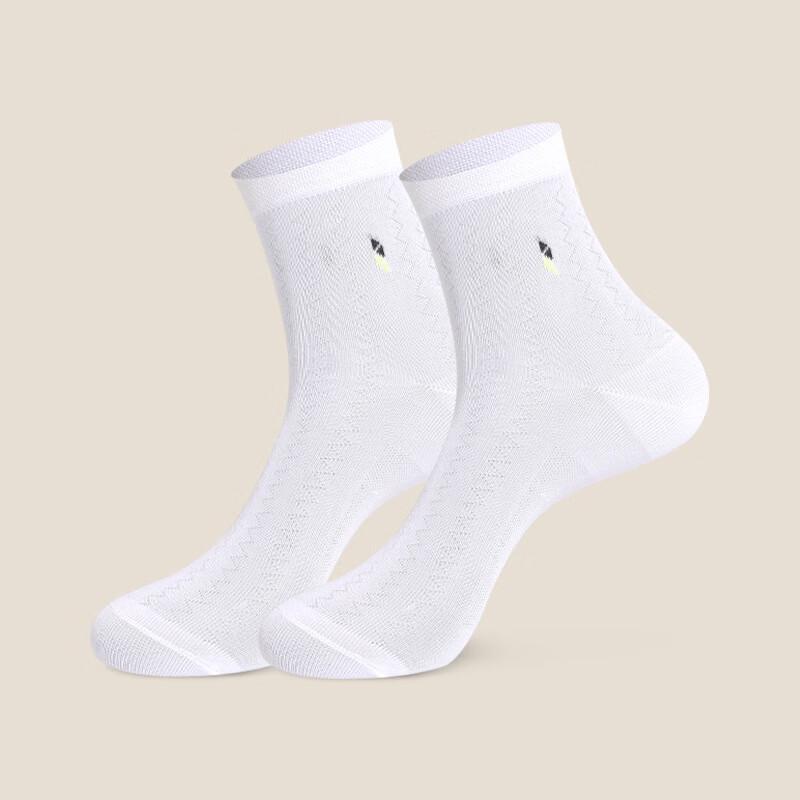 LangSha Men's Ice Silk Mid-Calf Socks, 3 Pairs