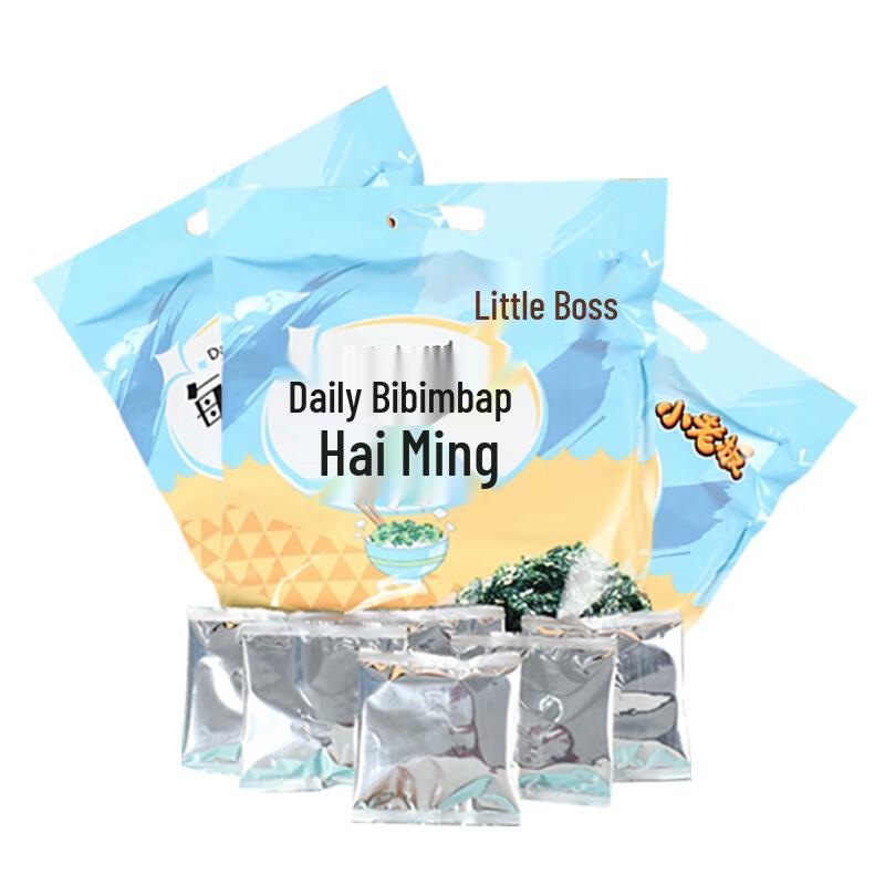 Little Boss Kids Original Seaweed Flakes for Rice & Sushi (3-Pack)