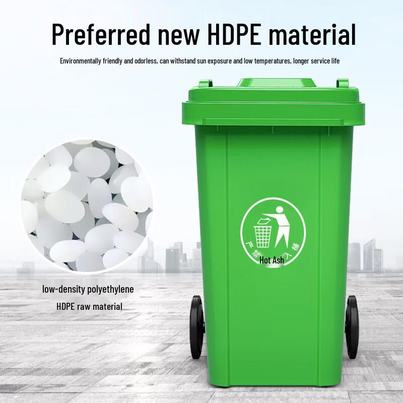 NHZHIW 120L Outdoor Heavy-Duty Waste Bin