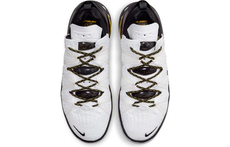 Nike LeBron 18 Ep 'Home' CQ9284-100
