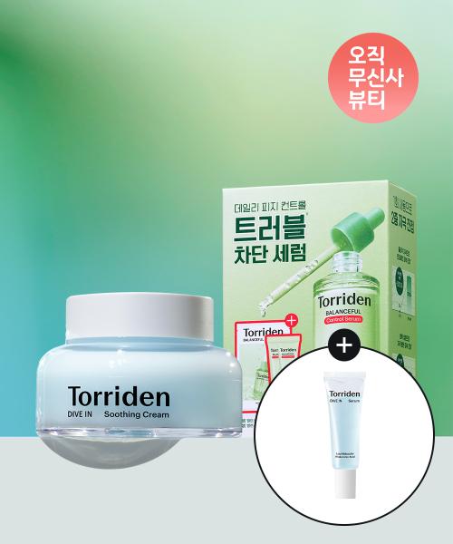 Torriden Balanceful Cica Control Serum 50ml Special Set + Soothing Cream 80ml & Dive In Serum Gifts NONE