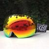 Ski Snowboard Snow Goggles Magnet Dual Layers Lens Spherical Design Anti-Fog UV Protection Anti-Slip