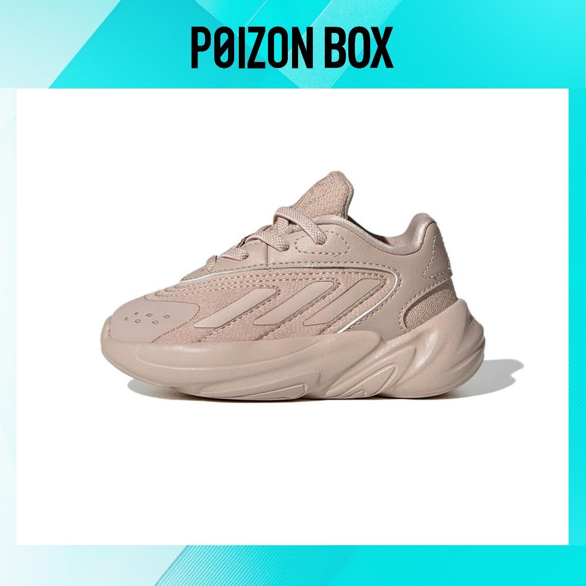 

кроссовки adidas originals Ozelia Toddler shoes TD HQ1613